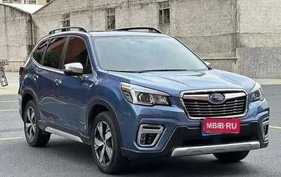 Subaru Forester, 2020 год, 2 820 000 рублей, 1 фотография