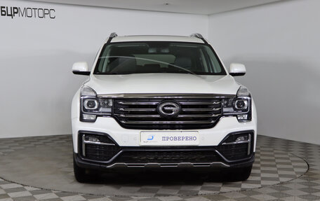 GAC GS8 I, 2020 год, 2 429 990 рублей, 2 фотография