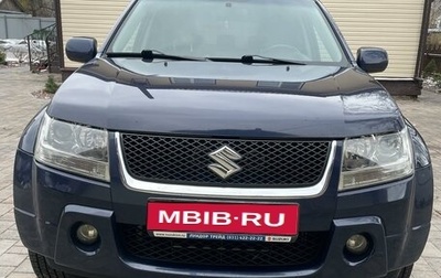 Suzuki Grand Vitara, 2007 год, 1 390 000 рублей, 1 фотография