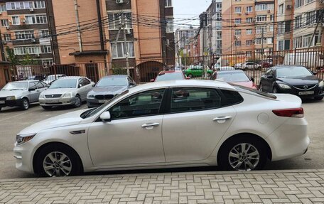 KIA Optima IV, 2016 год, 1 650 000 рублей, 3 фотография