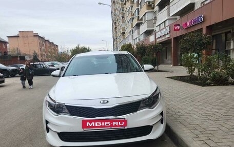 KIA Optima IV, 2016 год, 1 650 000 рублей, 5 фотография