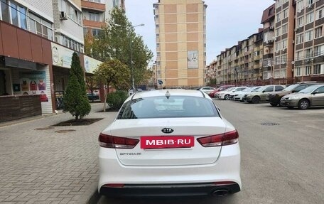 KIA Optima IV, 2016 год, 1 650 000 рублей, 12 фотография