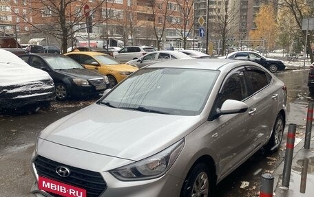 Hyundai Solaris II рестайлинг, 2018 год, 1 560 000 рублей, 16 фотография