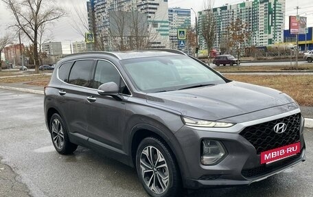 Hyundai Santa Fe IV, 2018 год, 3 100 000 рублей, 2 фотография