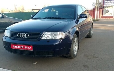 Audi A6, 1998 год, 400 000 рублей, 1 фотография