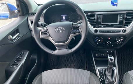 Hyundai Solaris II рестайлинг, 2018 год, 1 430 000 рублей, 5 фотография