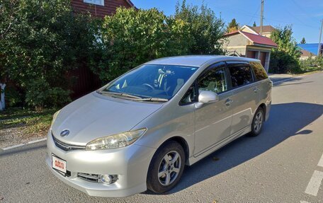 Toyota Wish II, 2013 год, 1 730 000 рублей, 9 фотография