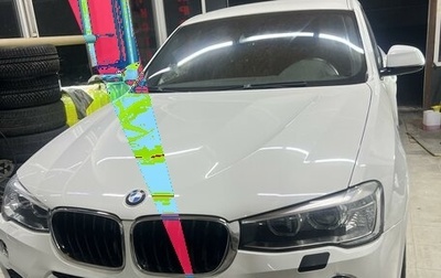 BMW X4, 2015 год, 2 900 000 рублей, 1 фотография