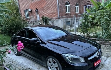 Mercedes-Benz CLA, 2015 год, 2 200 000 рублей, 1 фотография