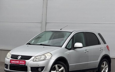 Suzuki SX4 II рестайлинг, 2008 год, 670 000 рублей, 1 фотография