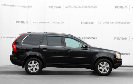 Volvo XC90 II рестайлинг, 2010 год, 1 498 000 рублей, 4 фотография