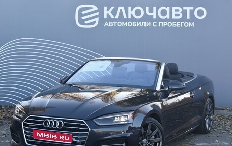 Audi A5, 2017 год, 3 250 000 рублей, 1 фотография