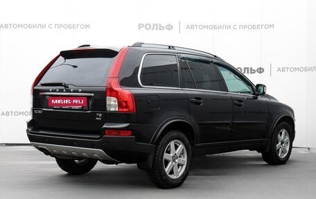 Volvo XC90 II рестайлинг, 2010 год, 1 498 000 рублей, 5 фотография