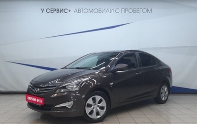 Hyundai Solaris II рестайлинг, 2016 год, 1 000 000 рублей, 1 фотография