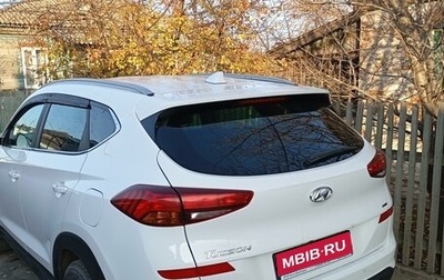 Hyundai Tucson III, 2020 год, 2 550 000 рублей, 1 фотография