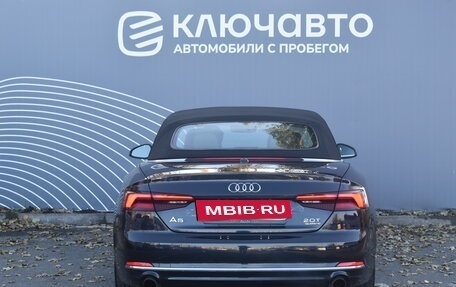 Audi A5, 2017 год, 3 250 000 рублей, 5 фотография