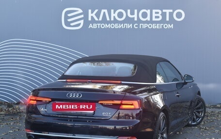 Audi A5, 2017 год, 3 250 000 рублей, 3 фотография