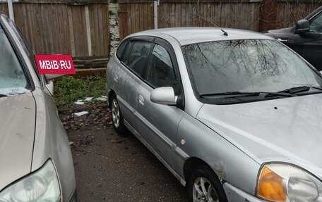 KIA Rio II, 2004 год, 170 000 рублей, 3 фотография