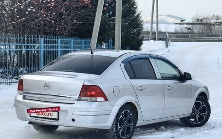 Opel Astra H, 2011 год, 650 000 рублей, 4 фотография