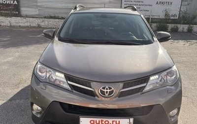 Toyota RAV4, 2013 год, 1 650 000 рублей, 1 фотография