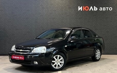 Chevrolet Lacetti, 2007 год, 570 000 рублей, 1 фотография