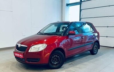 Skoda Fabia II, 2009 год, 529 000 рублей, 1 фотография