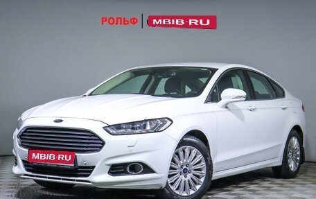 Ford Mondeo V, 2015 год, 1 620 000 рублей, 1 фотография