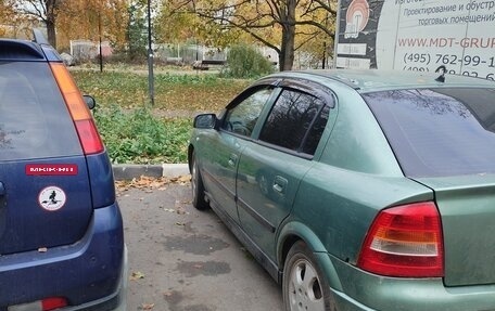 Opel Astra G, 1999 год, 190 000 рублей, 6 фотография