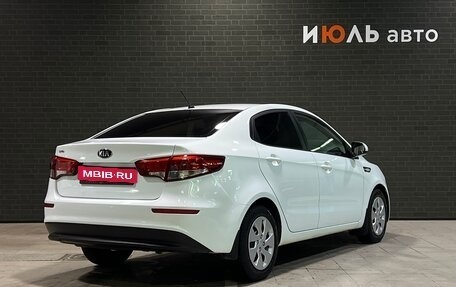 KIA Rio III рестайлинг, 2015 год, 1 150 000 рублей, 5 фотография