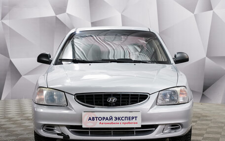 Hyundai Accent II, 2007 год, 415 000 рублей, 2 фотография