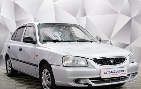 Hyundai Accent II, 2007 год, 415 000 рублей, 3 фотография