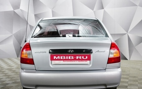 Hyundai Accent II, 2007 год, 415 000 рублей, 6 фотография