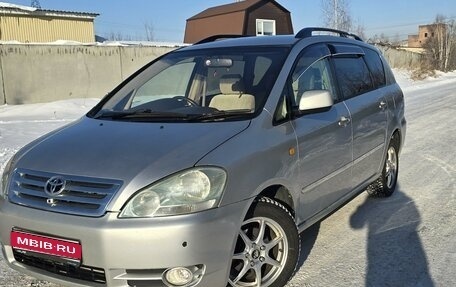 Toyota Ipsum II, 2001 год, 1 050 000 рублей, 1 фотография