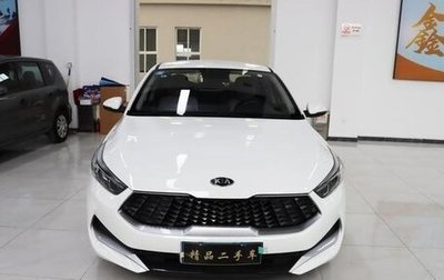 KIA K3, 2020 год, 1 350 000 рублей, 1 фотография