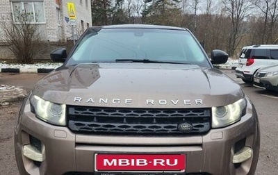 Land Rover Range Rover Evoque I, 2015 год, 2 790 000 рублей, 1 фотография