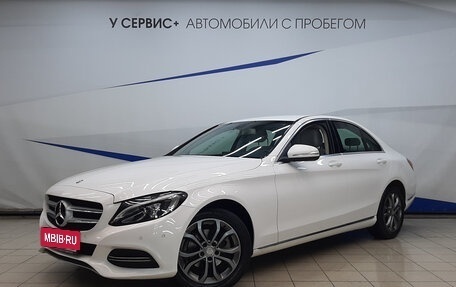 Mercedes-Benz C-Класс, 2015 год, 1 905 000 рублей, 1 фотография