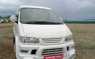 Mitsubishi Delica IV, 2005 год, 2 630 000 рублей, 1 фотография