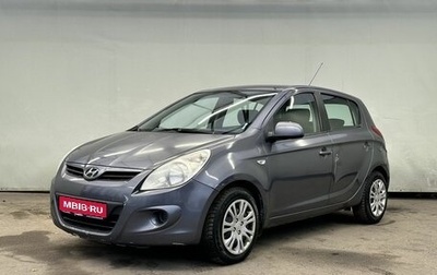 Hyundai i20 IB рестайлинг, 2010 год, 720 000 рублей, 1 фотография