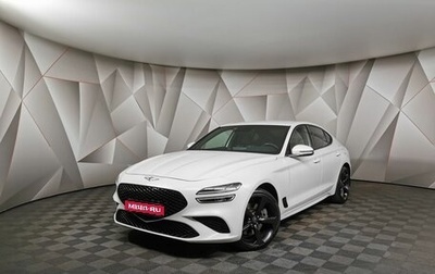 Genesis G70 I, 2021 год, 4 157 000 рублей, 1 фотография