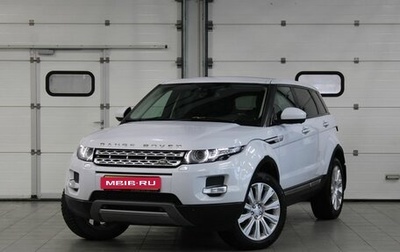 Land Rover Range Rover Evoque I, 2015 год, 2 700 000 рублей, 1 фотография