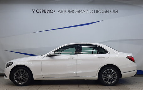 Mercedes-Benz C-Класс, 2015 год, 1 905 000 рублей, 2 фотография