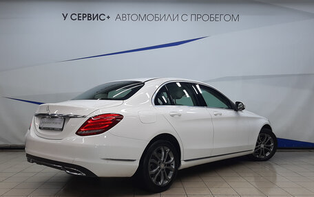 Mercedes-Benz C-Класс, 2015 год, 1 905 000 рублей, 3 фотография