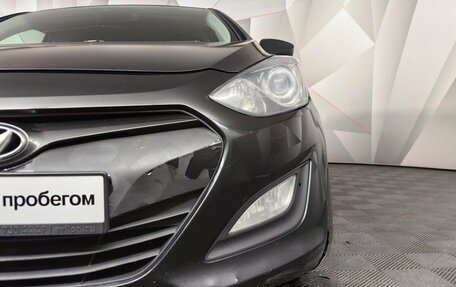 Hyundai i30 II рестайлинг, 2013 год, 839 000 рублей, 13 фотография