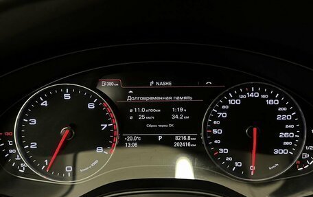 Audi A6, 2012 год, 1 590 000 рублей, 8 фотография