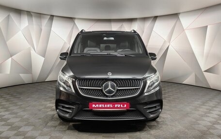 Mercedes-Benz V-Класс, 2021 год, 7 628 000 рублей, 7 фотография