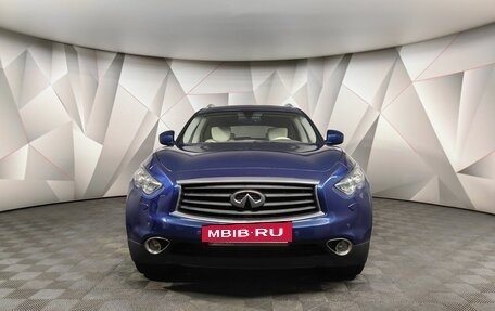 Infiniti QX70, 2015 год, 2 338 000 рублей, 6 фотография