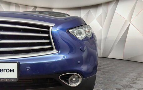 Infiniti QX70, 2015 год, 2 338 000 рублей, 17 фотография