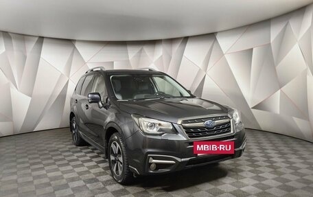 Subaru Forester, 2018 год, 2 349 000 рублей, 3 фотография