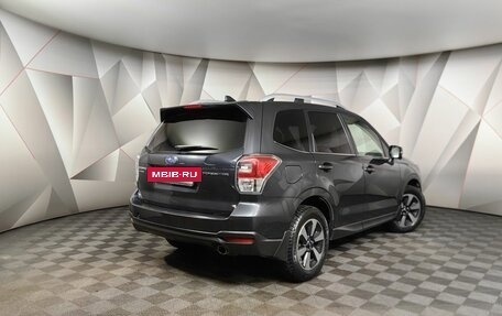 Subaru Forester, 2018 год, 2 349 000 рублей, 2 фотография