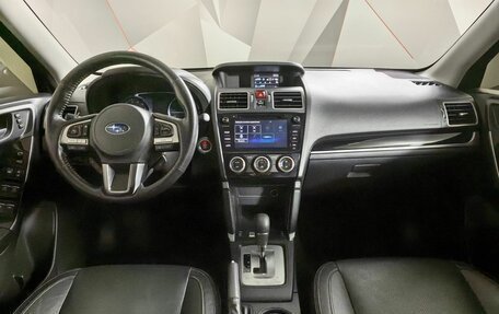 Subaru Forester, 2018 год, 2 349 000 рублей, 13 фотография